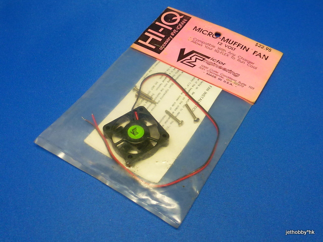 Victor VE-IQFAN - Micro-Muffin Fan 12 Volt