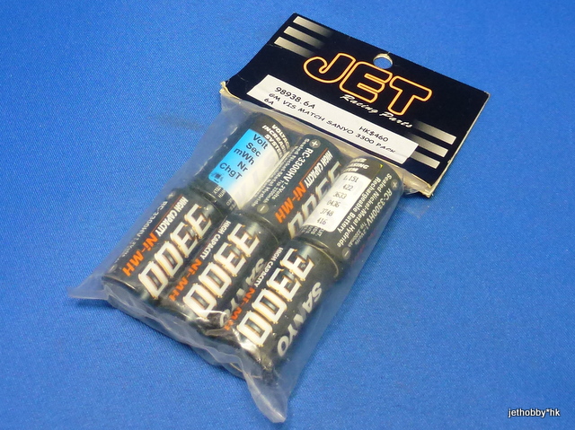 Jet Racing 98938.6A - GM Vis Match Sanyo 3300 Pack 6A