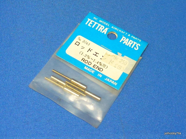 Tettra 2043 - Rod End (1.2mm-1.4mm)