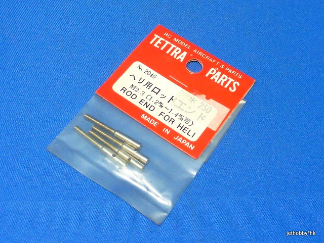 Tettra 2046 - Rod End M2.3 (1.2mm-1.4mm)(Heli)