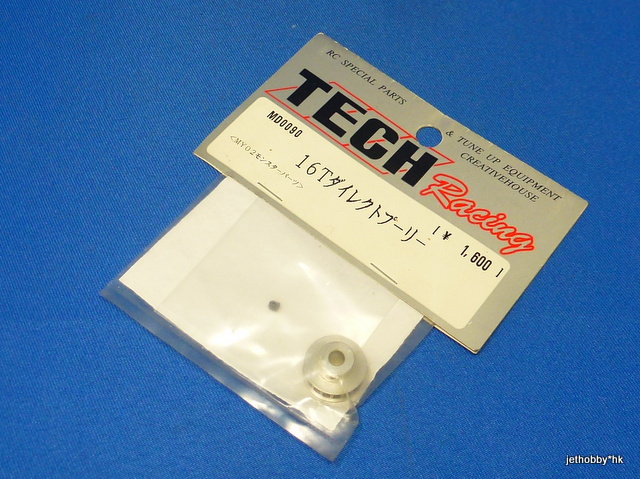 Tech Racing MD0090 - Alum Pulley 16T (MY02)