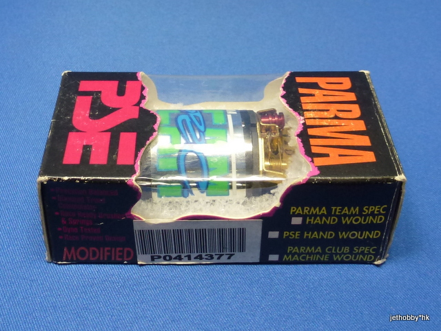 Parma 14377 - Team Motor 13T Double