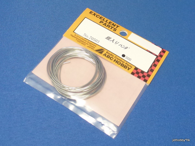 ABC 70503 - Soldering Iron with Silver