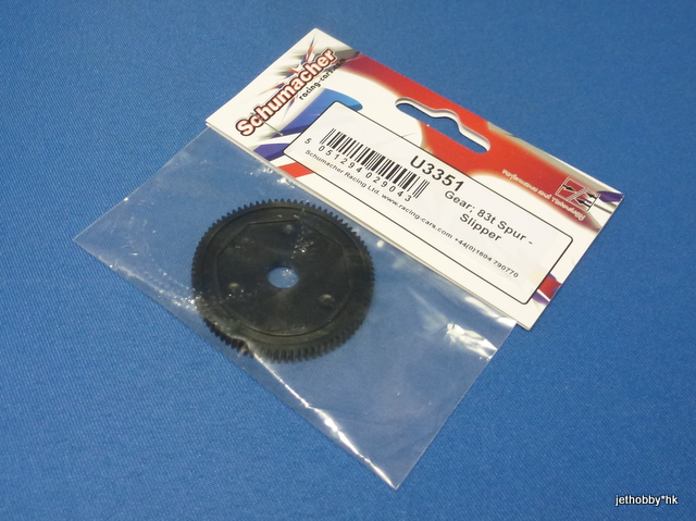 Schumacher U3351 - Spur Gear 83T, Slipper