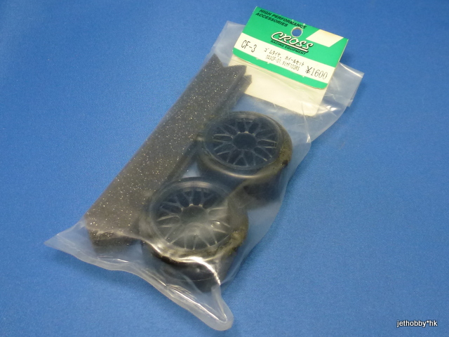 Cross CF-3 - Front Rubber Tire & Wheel Set (Tamiya F103RS) *DISCONTINUED*