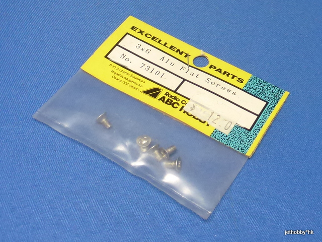 ABC 73101 - Alum Flat Head Screw 3x6