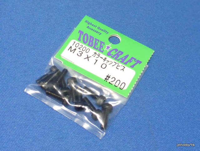 Tobee Craft 10200 - Steel Cap Screw M3x10