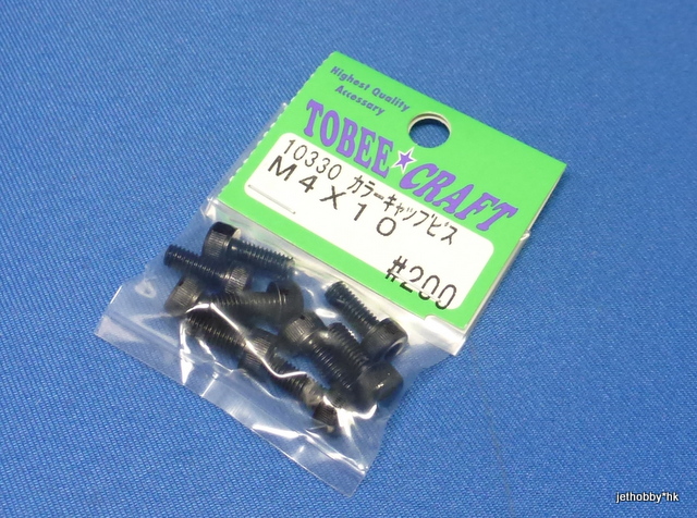 Tobee Craft 10330 - Steel Cap Screw M4x10
