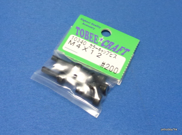 Tobee Craft 10340 - Steel Cap Screw M4x12