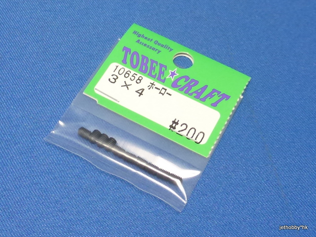 Tobee Craft 10658 - Set Screw M3x4