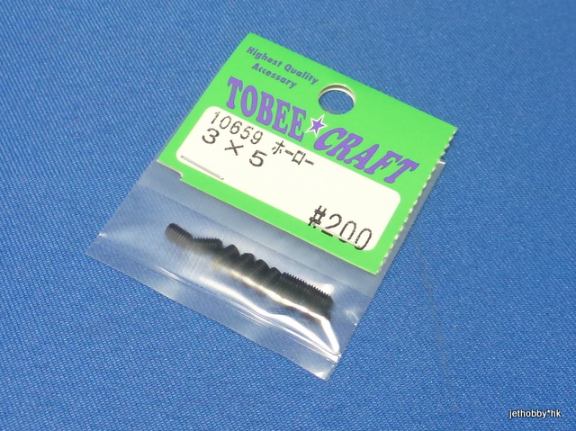Tobee Craft 10659 - Set Screw M3x5