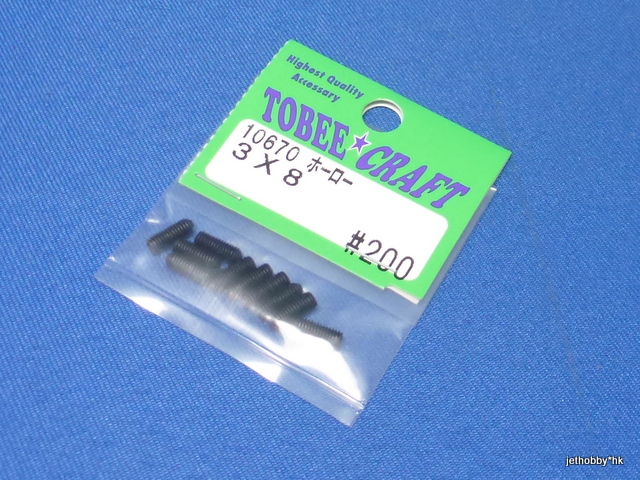Tobee Craft 10670 - Set Screw M3x8