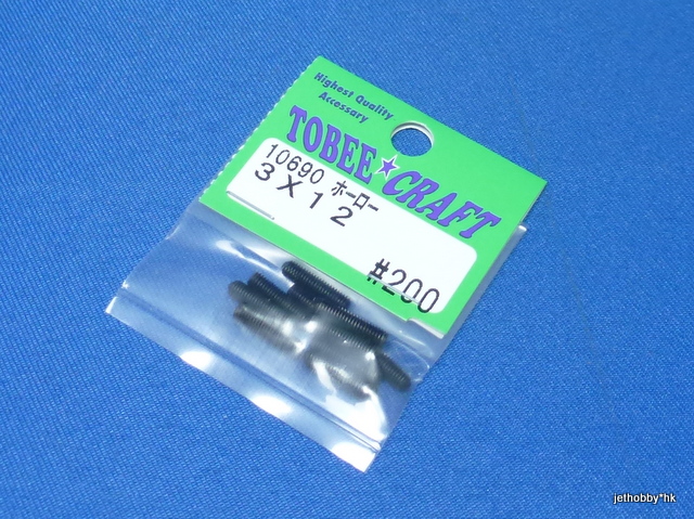Tobee Craft 10690 - Set Screw M3x12