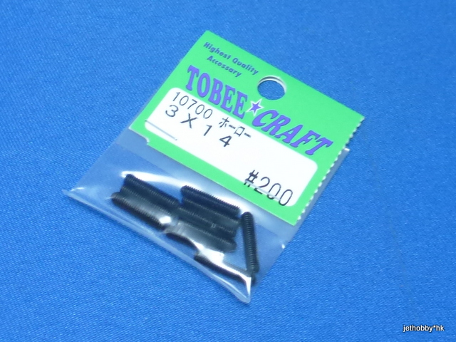 Tobee Craft 10700 - Set Screw M3x14