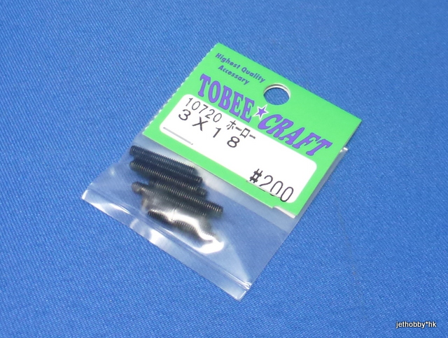 Tobee Craft 10720 - Set Screw M3x18
