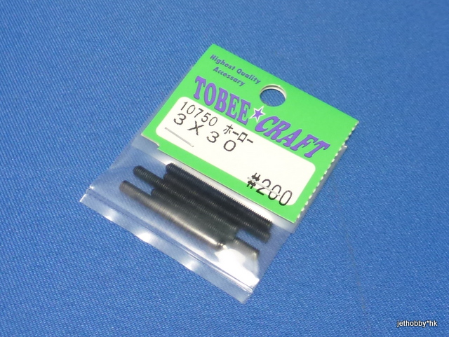 Tobee Craft 10750 - Set Screw M3x30