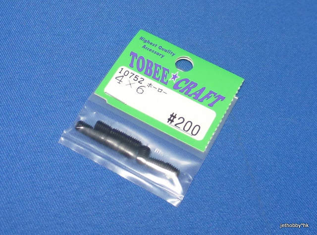 Tobee Craft 10752 - Set Screw M4x6