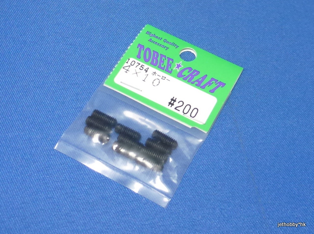Tobee Craft 10754 - Set Screw M4x10