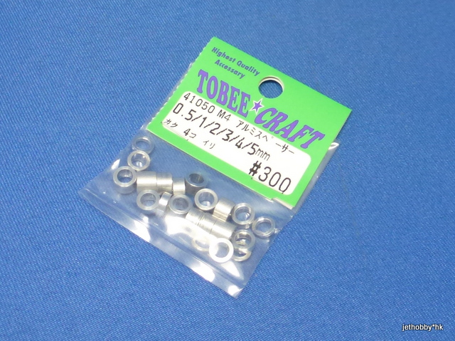 Tobee Craft 41050 - M4 Aluminum Spacer 0.5/1/2/3/4/5mm 4each