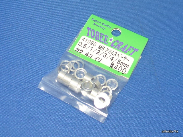 Tobee Craft 41090 - M6 Aluminum Spacer 0.5/1/2/3/4/5mm 4each