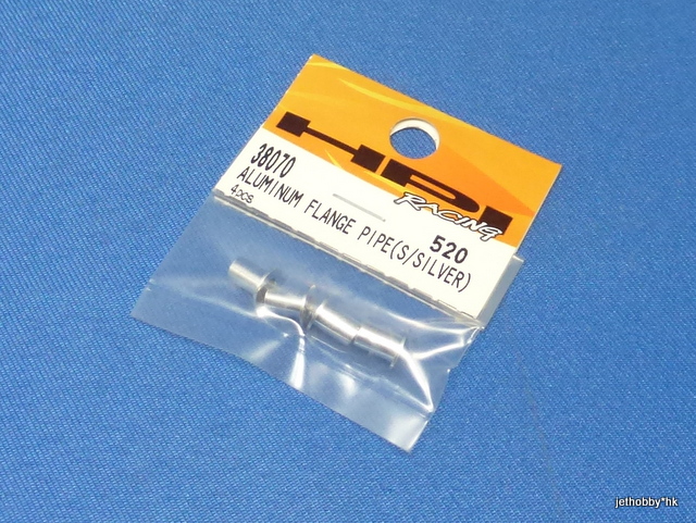 HPI 38070 - Aluminum Flange Pipe S Silver 4pcs