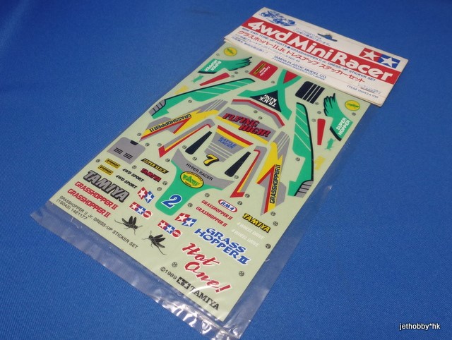 Tamiya 15043 - Grasshopper II Jr. Dress-Up Sticker Set