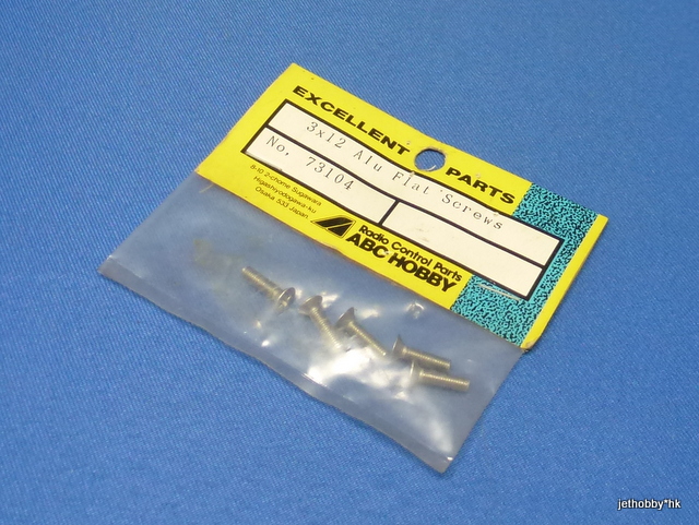 ABC 73104 - Alum Flat Head Screw 3x12
