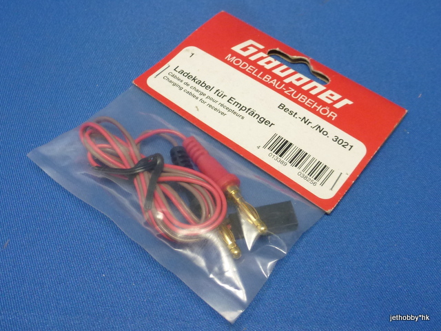 Graupner 3021 - Charging Cables for Receiver