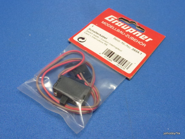 Graupner 3934.1 - Switch Harness