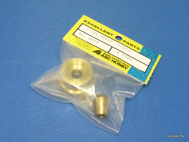 ABC 6070 - OPS21