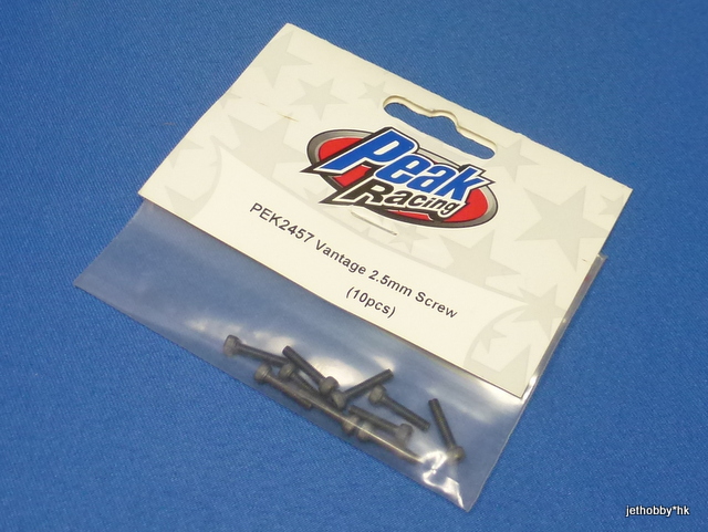 Peak PEK2457 - Vantage 2.5mm Screw 10pcs