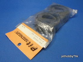 Pit Shimizu PS-0008 - 33mm Radial Tyre