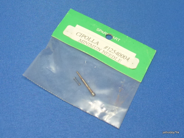 Cipolla 12540004 - Minimun Needle