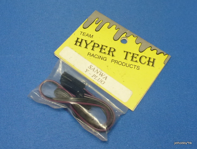 Hyper Tech SANWA - Y-Plug