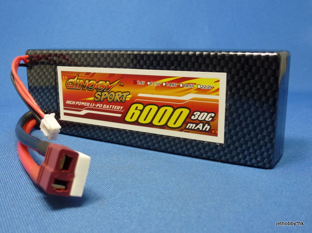 Dinogy 6000-2S-30C-T - Lipo Battery 6000mAh 2S 30C T-Plug