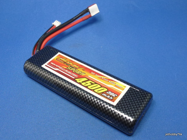 Dinogy 4500-2S-30C-T - Lipo Battery 4500mAh 7.4V 30C T-Plug Hard Case Round