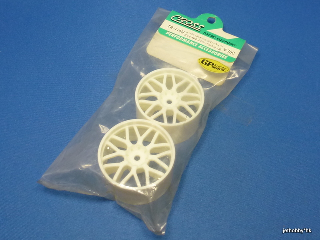 Cross TR-114N - BBS Wheel for Sponge Tire (Tamiya 4WD FF, Kyosho GP-10)