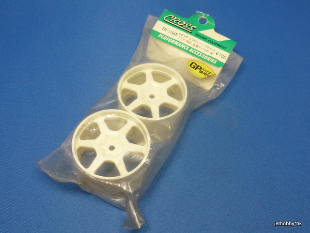 Cross TR-116W - 6-Spoke Wide Wheel for Sponge Tire (Tamiya 4WD, FF & Kyosho GP-10)
