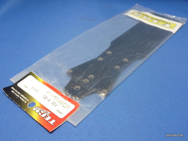 Tech Racing FOP190 - Graphite Main Chassis 3mm (F125 Formula Parts)