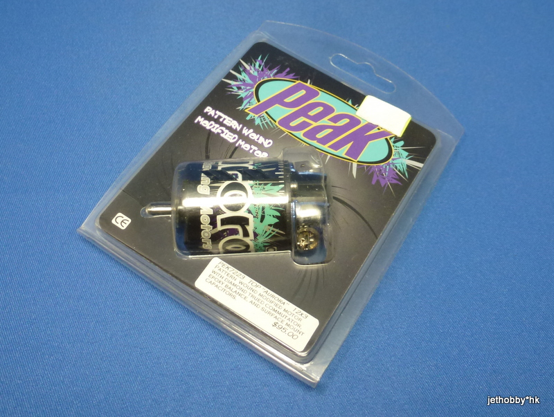 Peak PEK7223 - Aurora 12 x 3 Pattern Wound Modified Motor