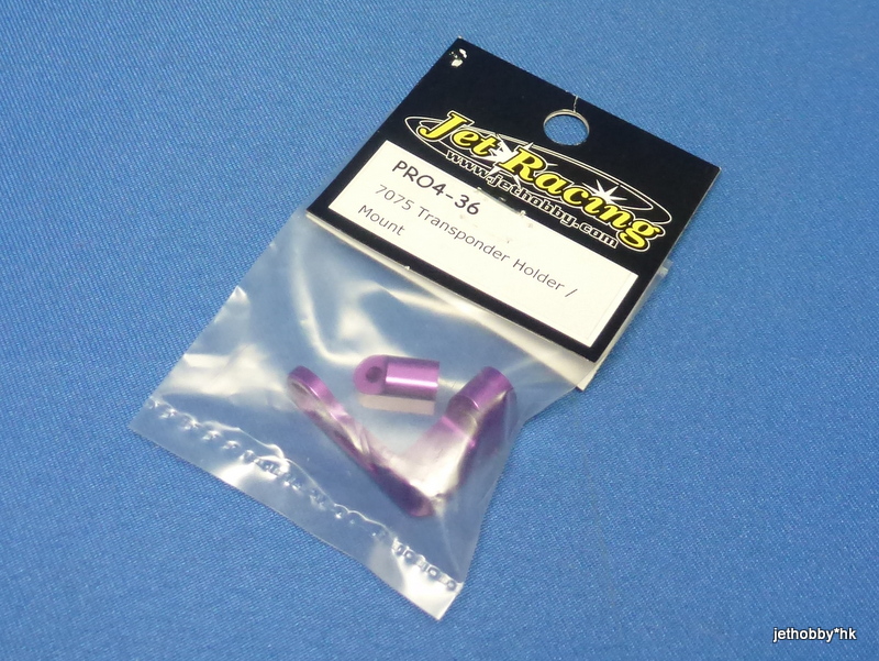 Jet Racing PRO4-36 - 7075 Transponder Holder / Mount (HPI Pro4)