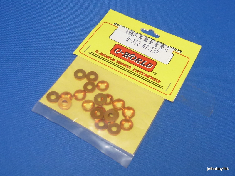 Q-World Q-312 - 4mm CSK Washer Gold 