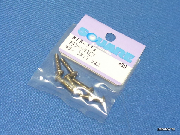 Square NTR-313 - Titanium Button Head Screw 6 pcs M3x13mm