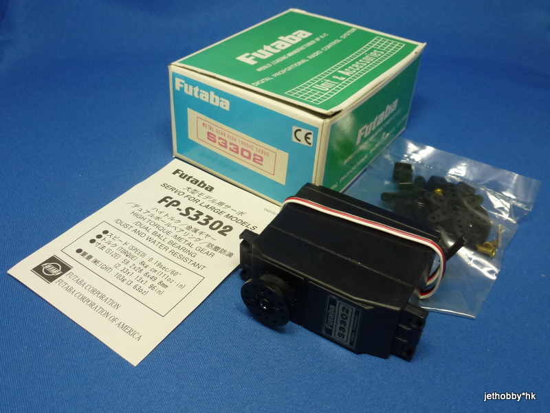 Futaba S3302 - Servo For Large Models, High Torque, Metal Gear, Dual Ball Bearing, Dust & Water Resistant