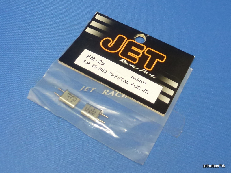 Jet Racing FM-29.885 - Crystal For JR