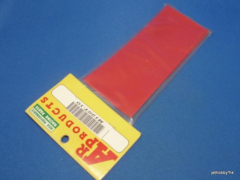 AR ST-10R - Shrink Tube for 7.2V Stick Pack 10pcs