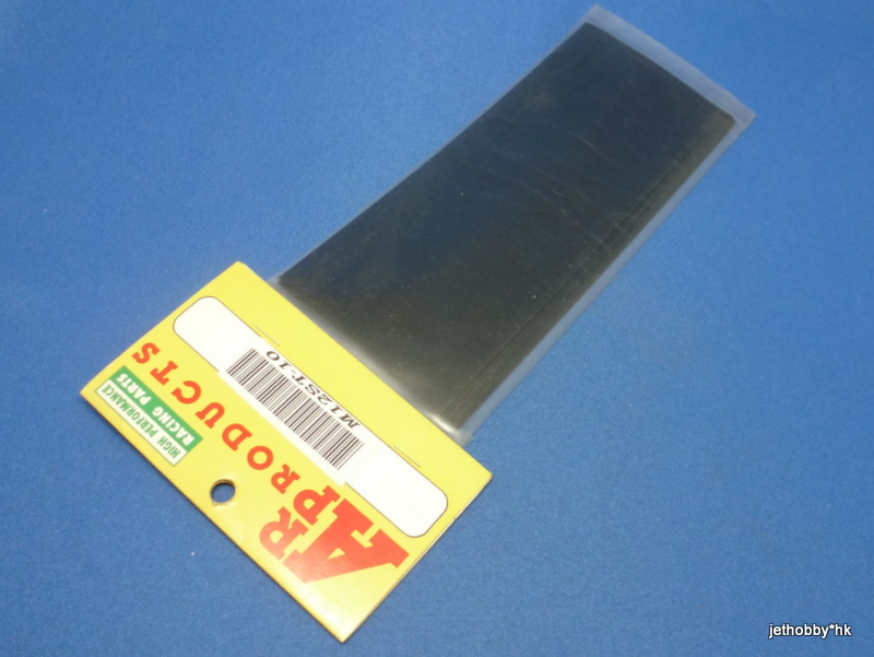 AR ST-10BK - Shrink Tube for 7.2V Stick Pack 10pcs