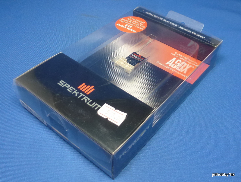 Spektrum SPMAR6335 - AR6335 6-CH AS3X Nanolite Aircraft Receiver 
