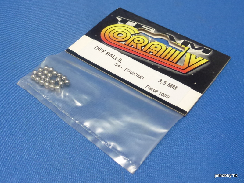 Corally 1009 - Diff Balls 3.5mm (C4)