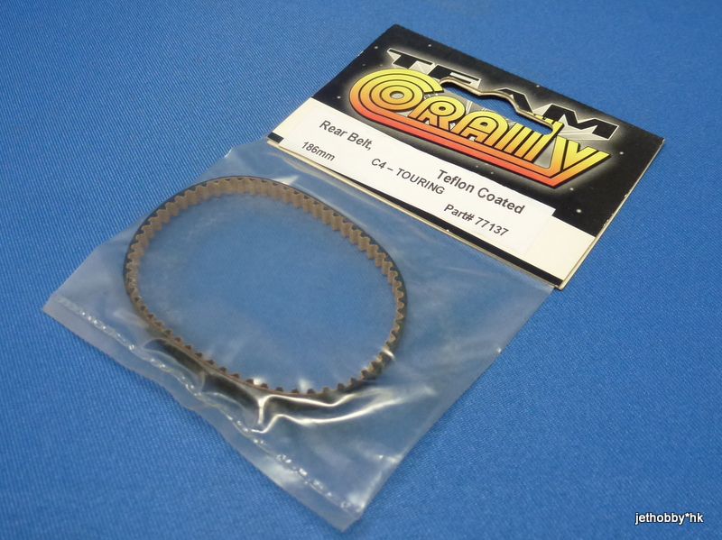 Corally 77137 - Teflon Coated Rear Belt 186mm 62T (C4) *DISCONTINUED*